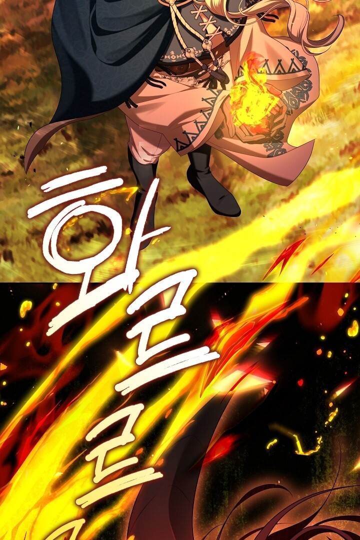 Chapter 43 - halaman 90