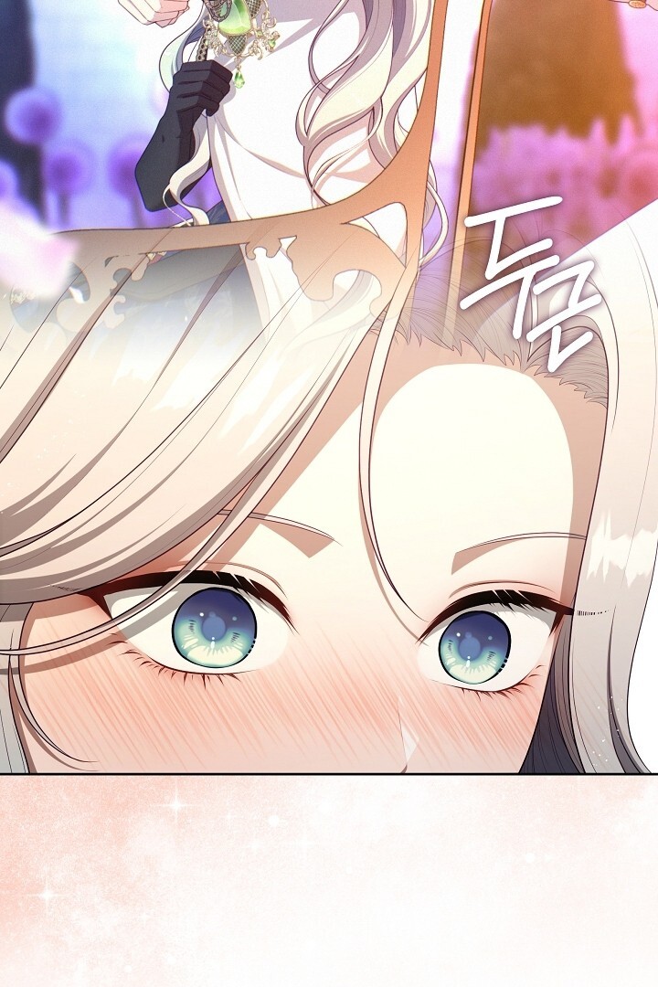Chapter 40 - halaman 74