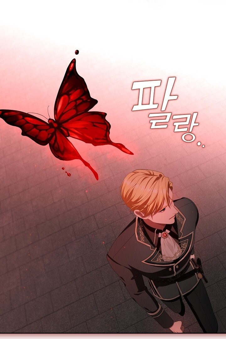 Chapter 39 - halaman 68