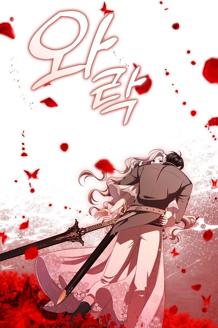 Chapter 39 - halaman 79