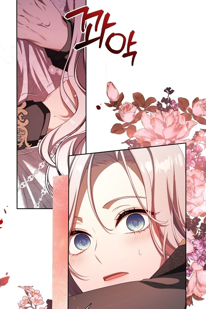 Chapter 39 - halaman 82