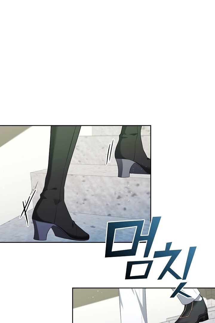 Chapter 37 - halaman 87