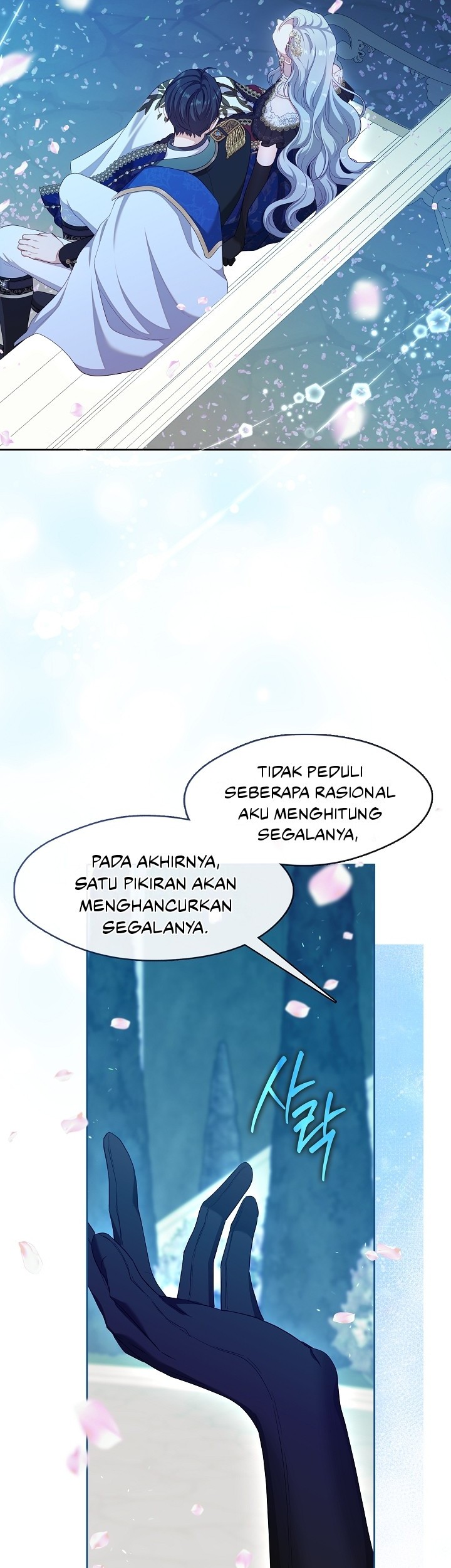 Chapter 36 - halaman 47