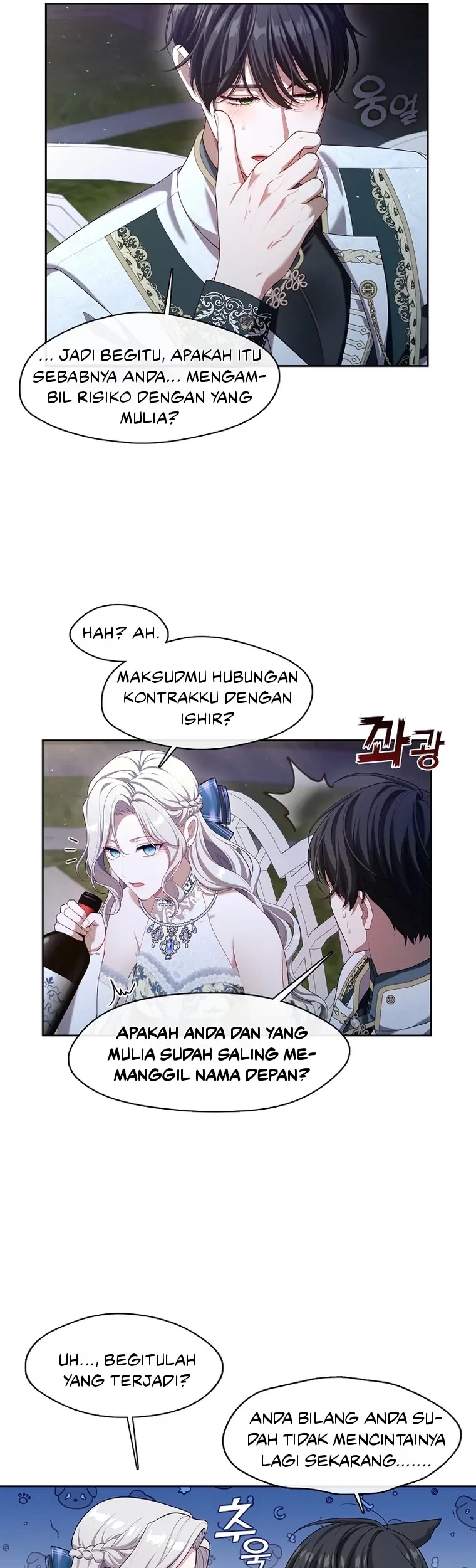 Chapter 20 - halaman 51