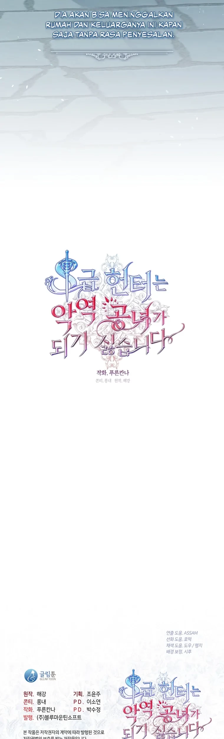 Chapter 16 - halaman 44