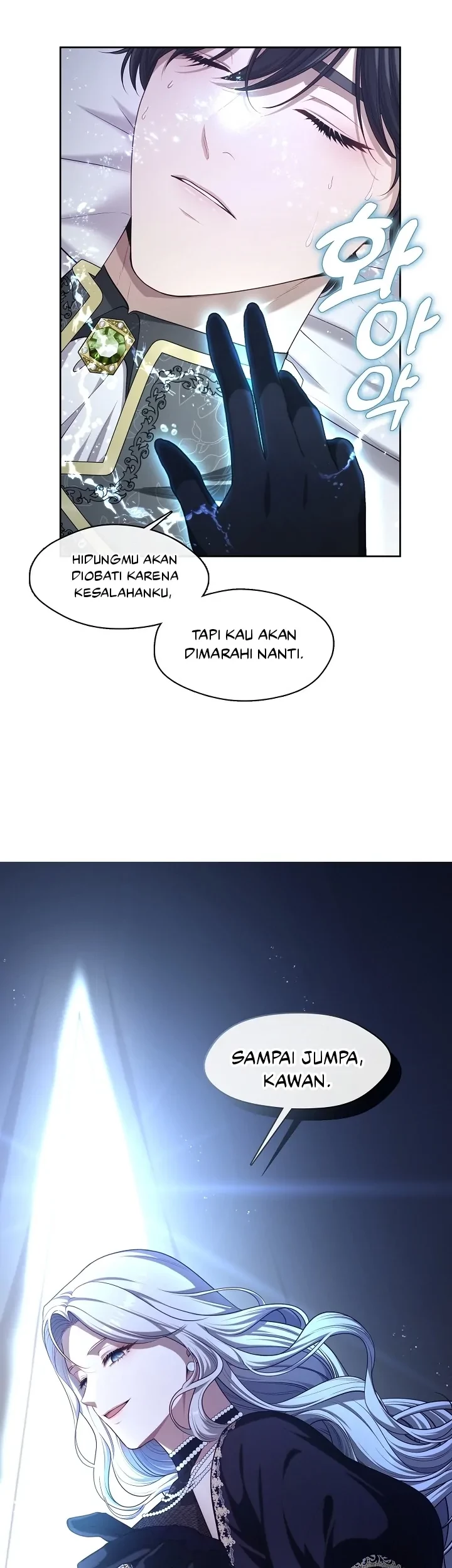 Chapter 5 - halaman 57