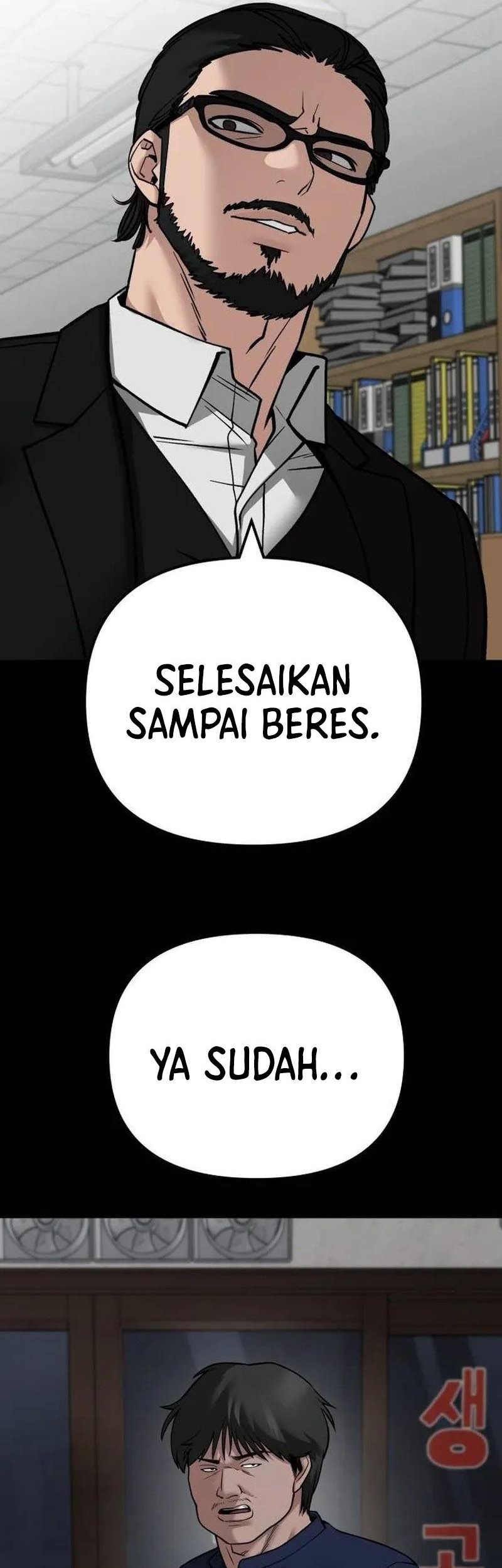 Chapter 108 - halaman 8