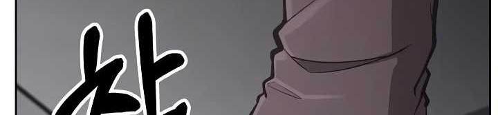Chapter 29 - halaman 86