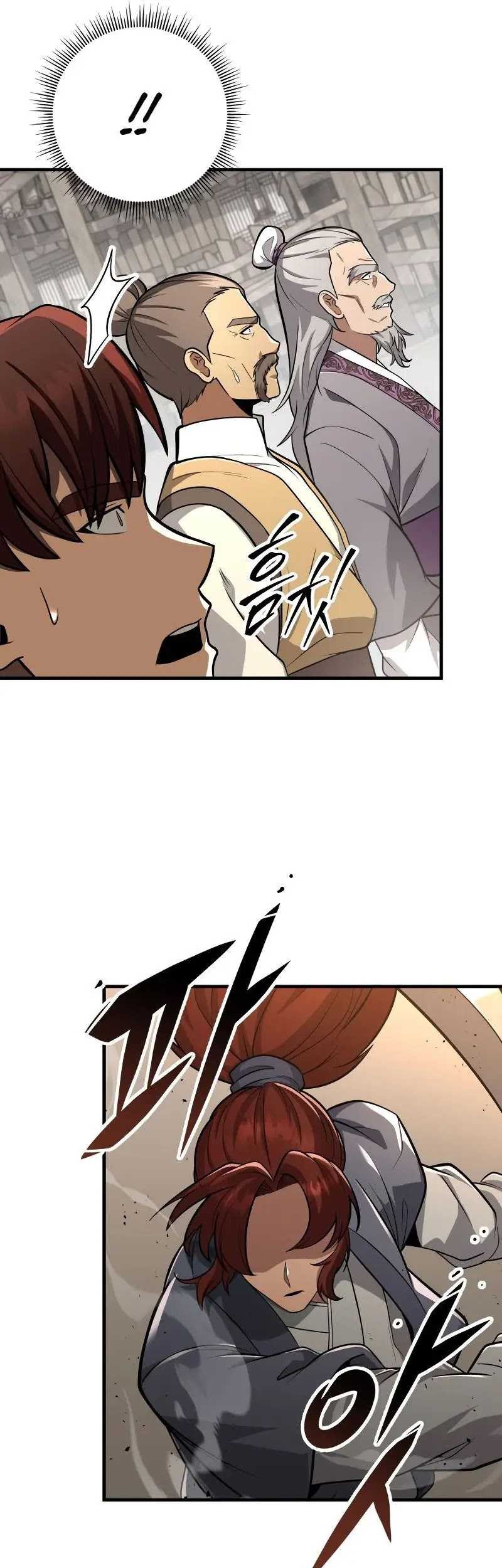 Chapter 81 - halaman 40