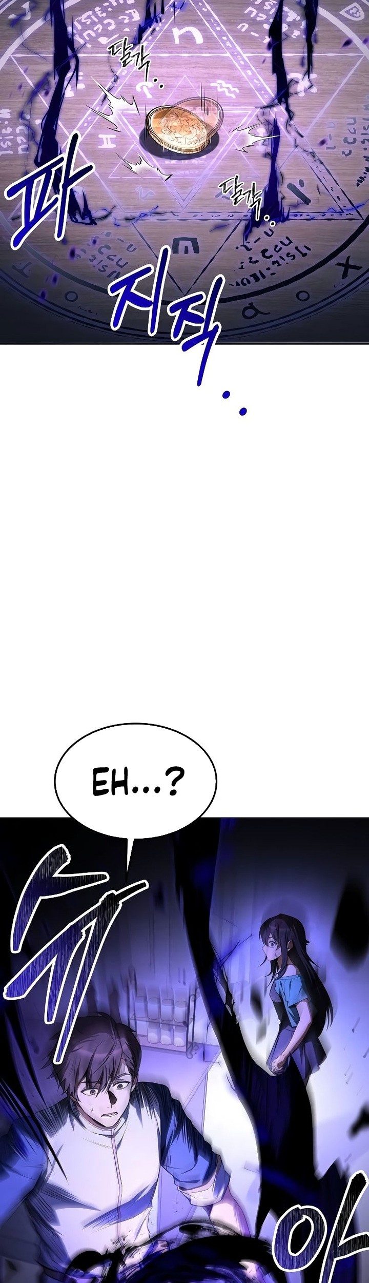 Chapter 42 - halaman 85