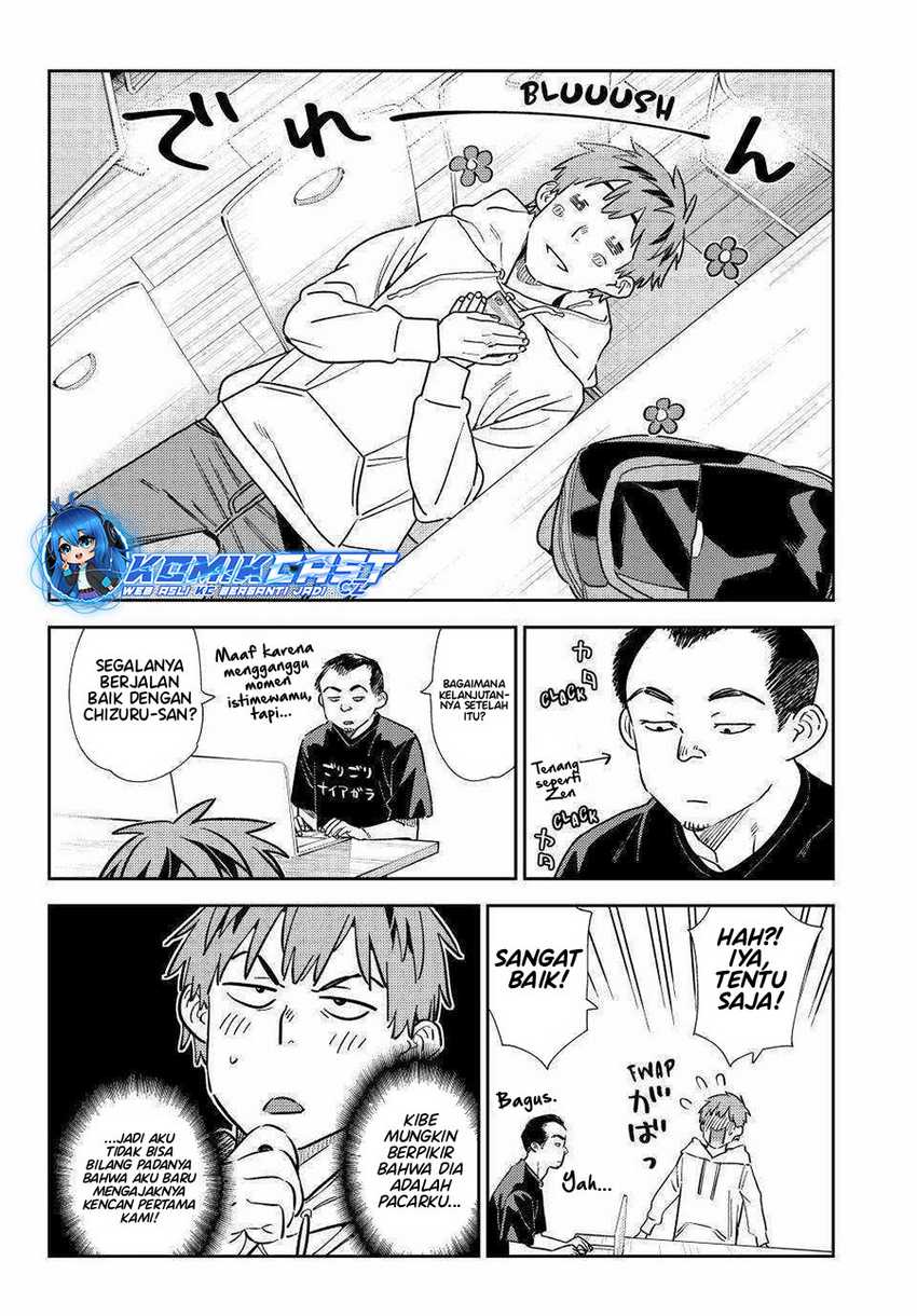 Chapter 319 - halaman 12