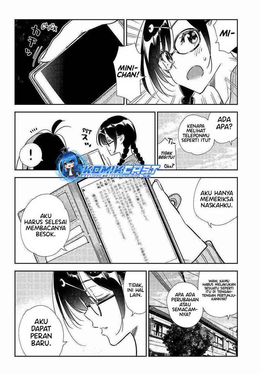 Chapter 319 - halaman 6
