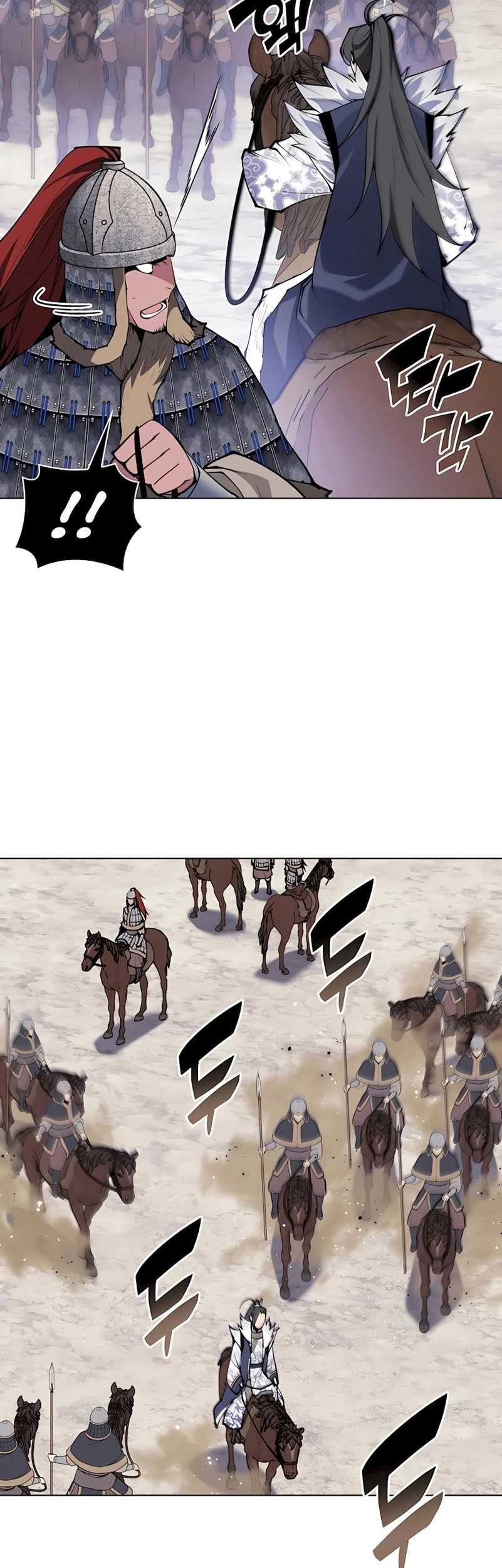 Chapter 119 - halaman 8
