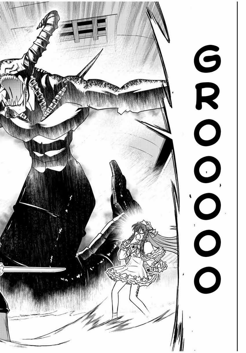 Chapter 30 - halaman 4
