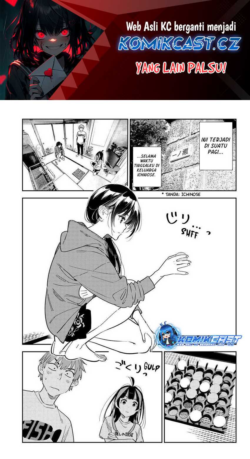 Chapter 320 - halaman 3