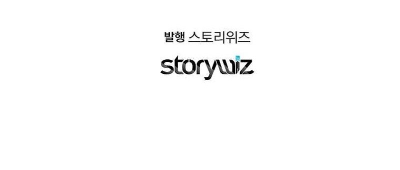 Chapter 24 - halaman 54