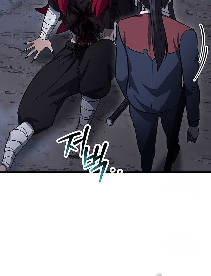 Chapter 79 - halaman 50