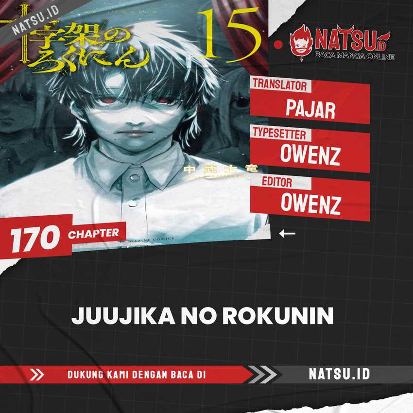 Chapter 170 - halaman 2