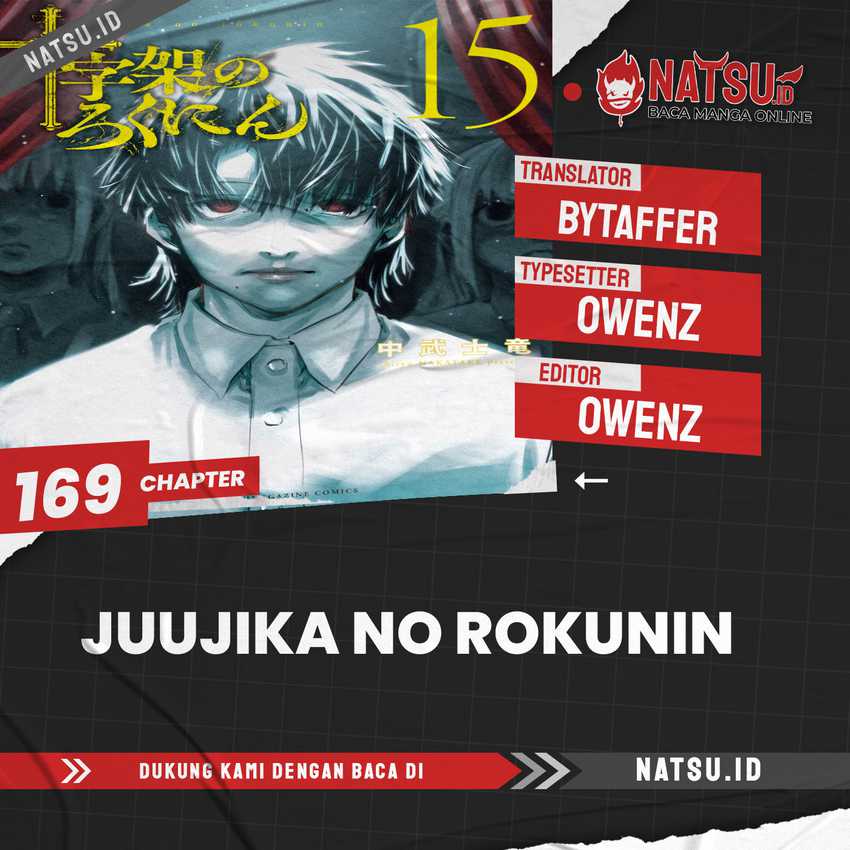 Chapter 169 - halaman 2
