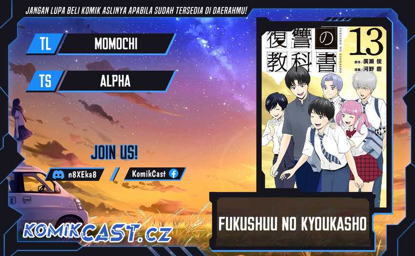 Chapter 88 - halaman 2