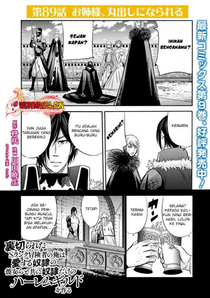 Chapter 88 - halaman 3