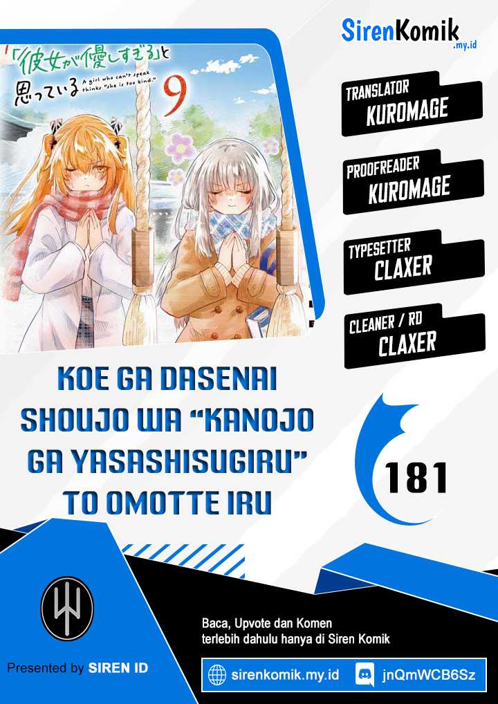 Chapter 181 - halaman 2