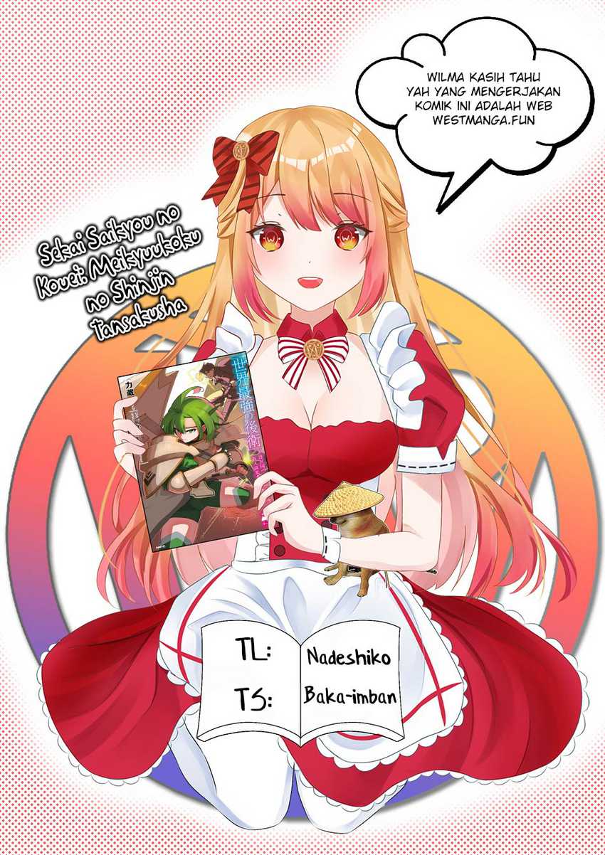 Chapter 32 - halaman 4