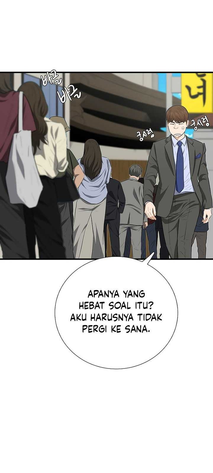 Chapter 128 - halaman 42