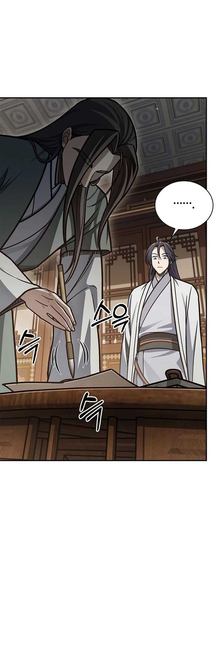 Chapter 85 - halaman 52