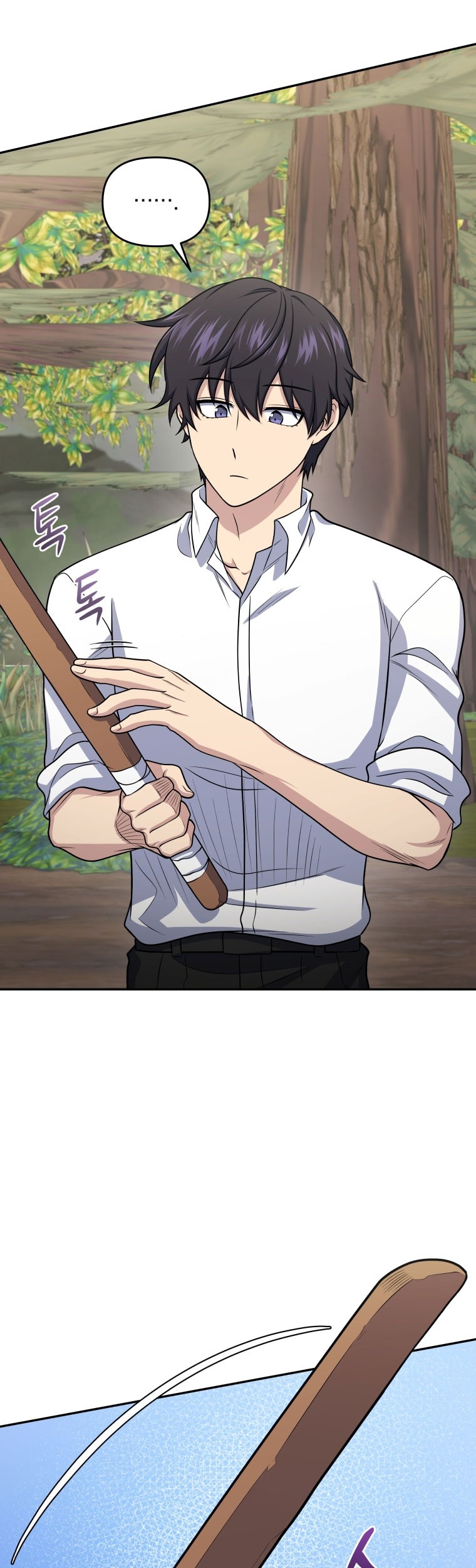 Chapter 48 - halaman 5