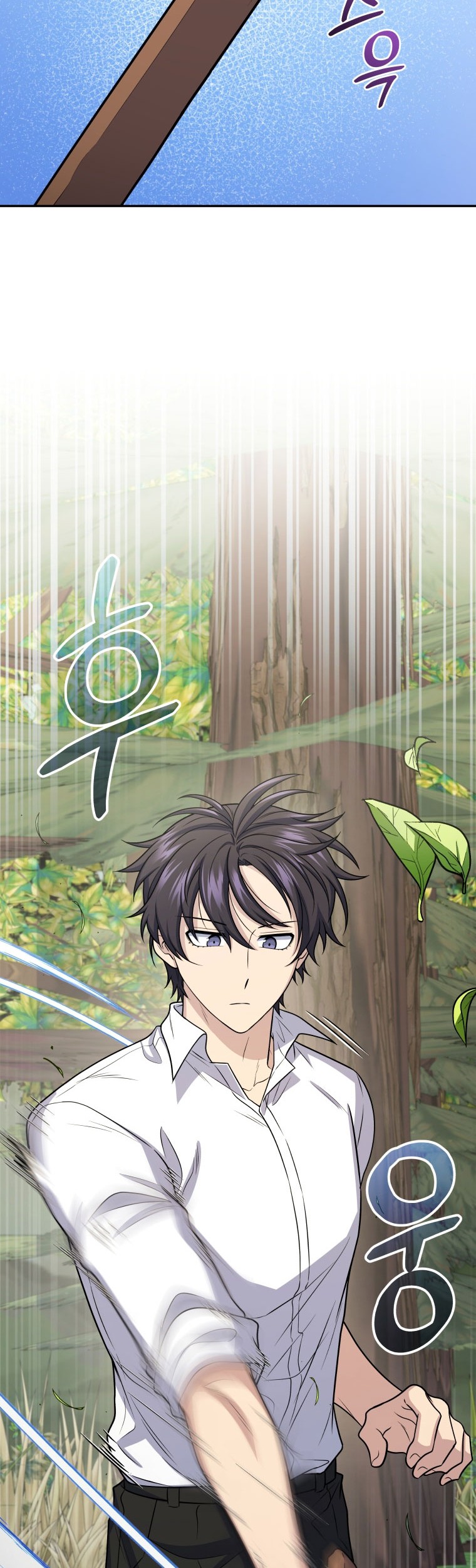 Chapter 48 - halaman 6