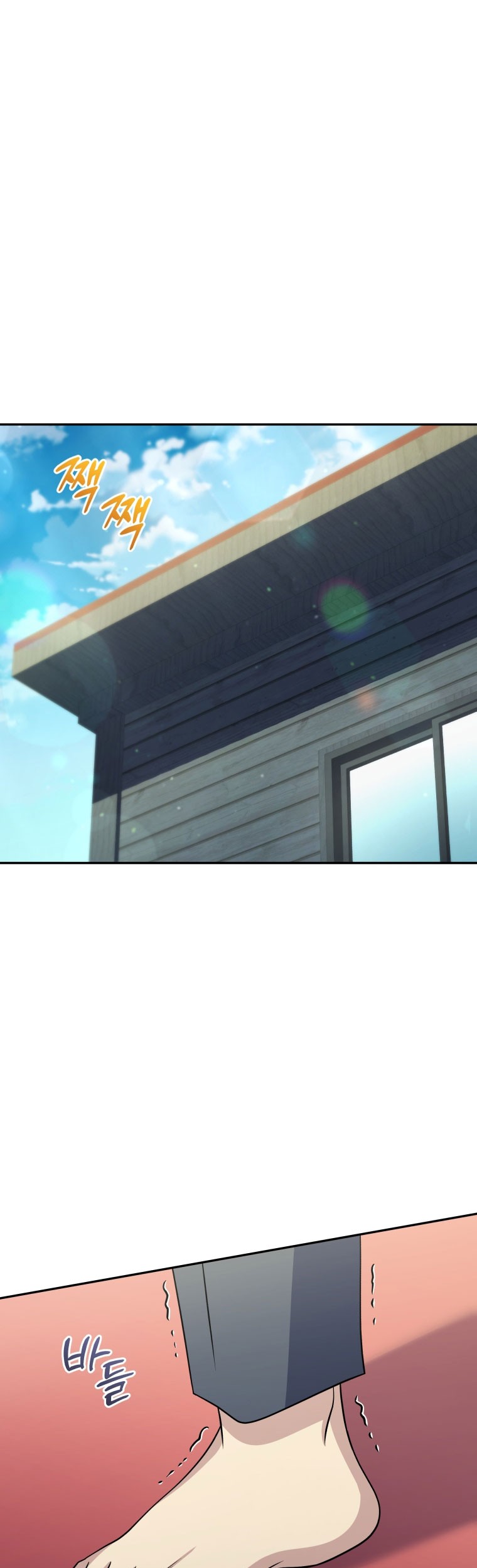 Chapter 48 - halaman 41