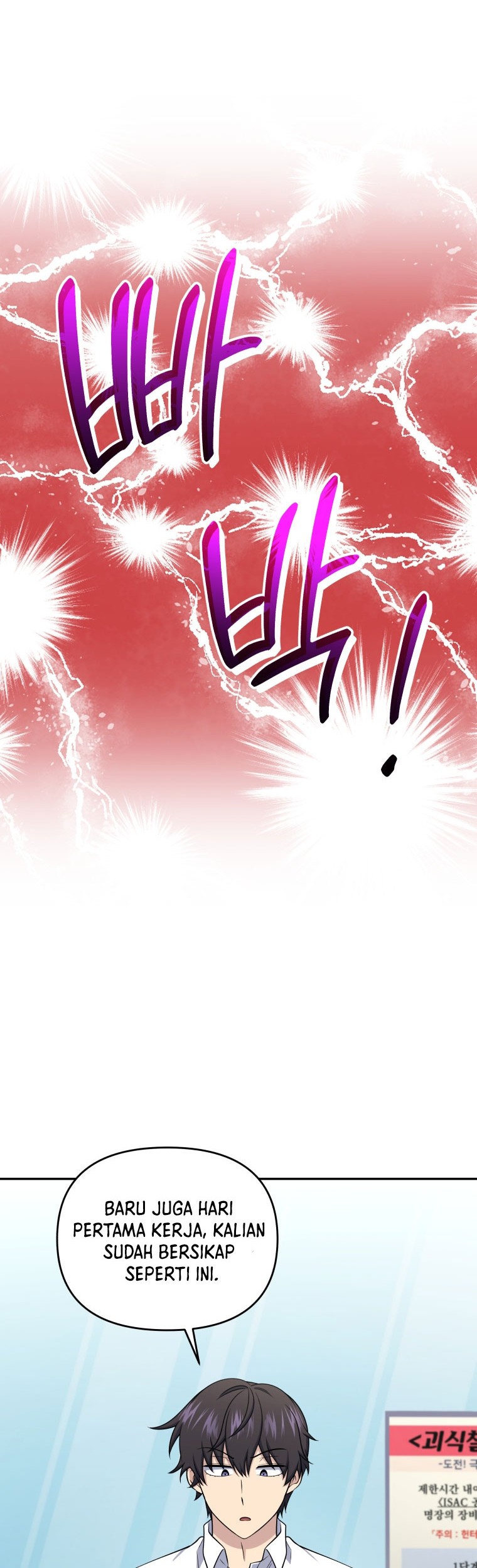 Chapter 47 - halaman 30