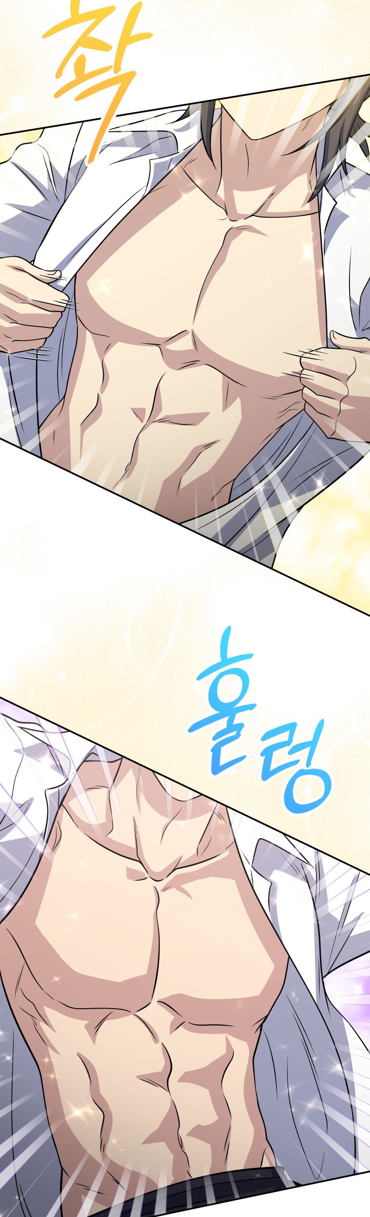 Chapter 47 - halaman 57