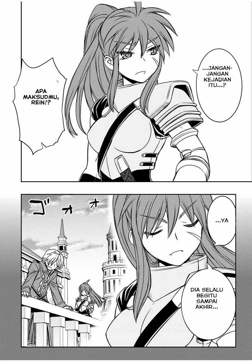 Chapter 32 - halaman 14