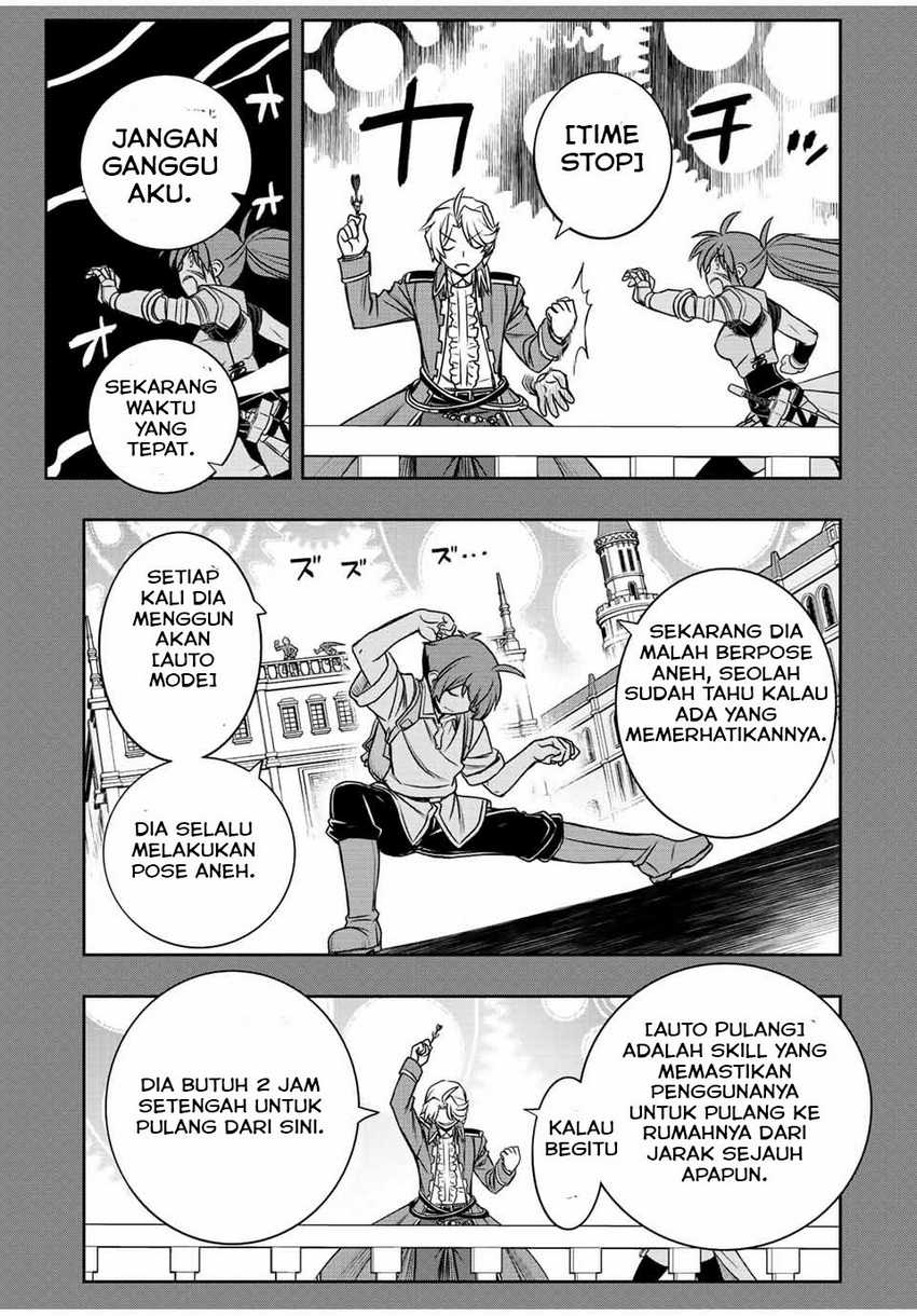 Chapter 32 - halaman 17