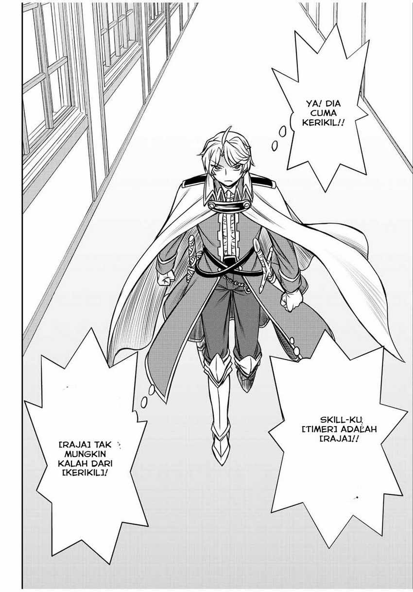 Chapter 32 - halaman 22