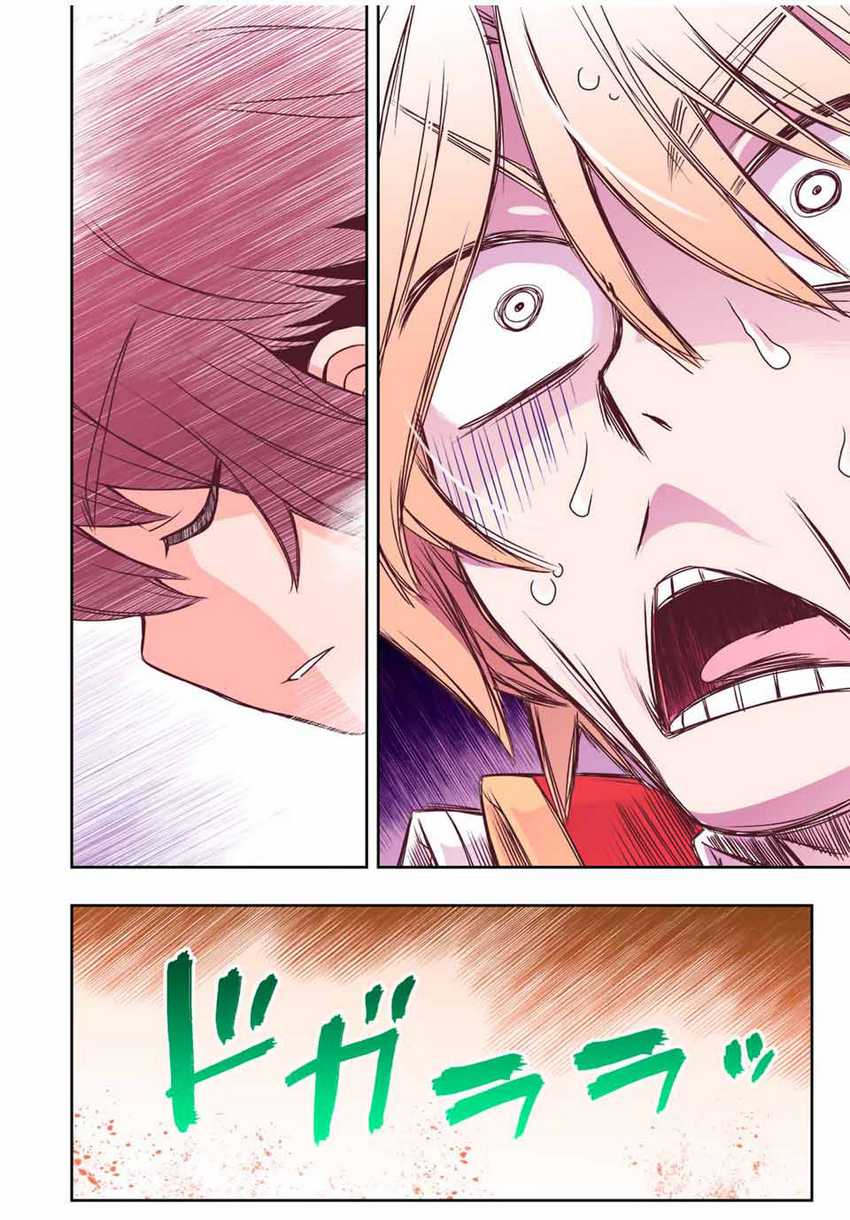 Chapter 32 - halaman 26
