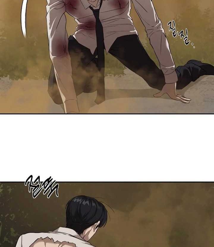 Chapter 10 - halaman 22