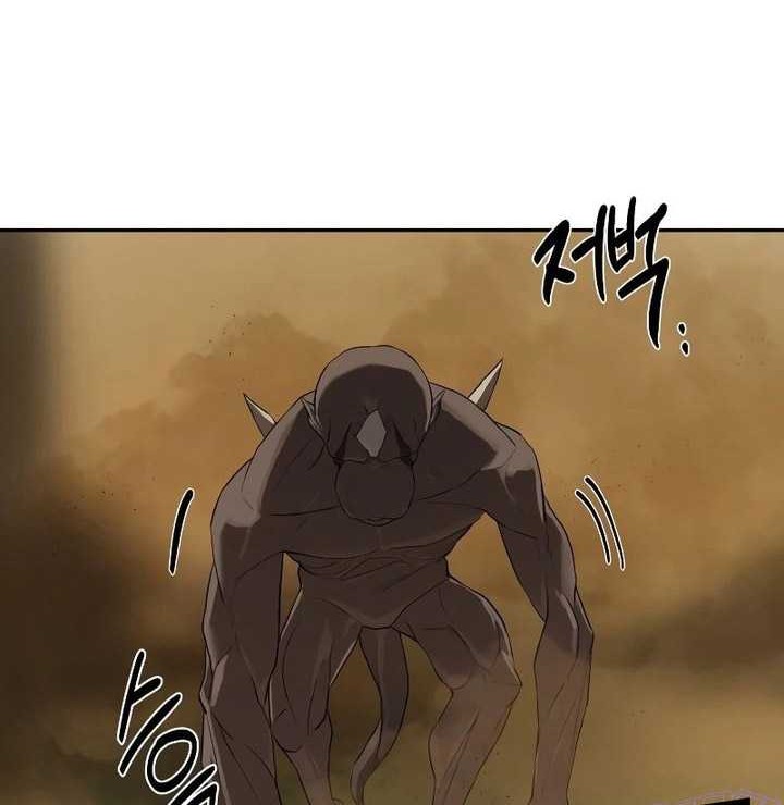 Chapter 10 - halaman 4