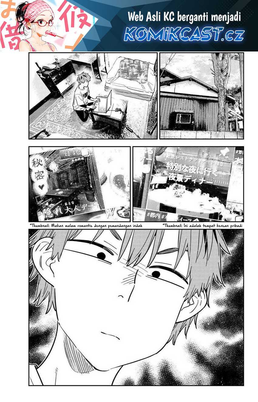 Chapter 321 - halaman 3