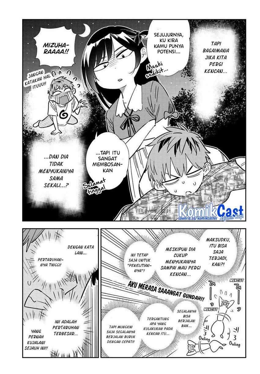 Chapter 321 - halaman 7