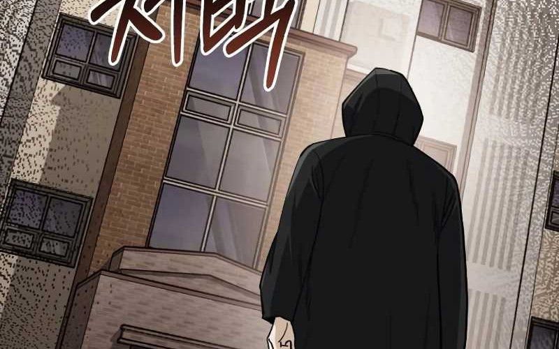 Chapter 77 - halaman 50