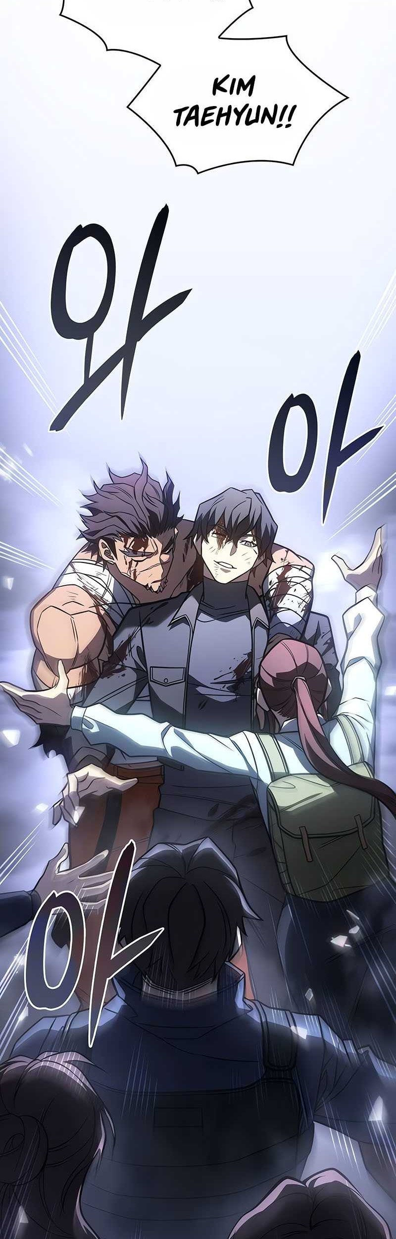 Chapter 49 - halaman 12
