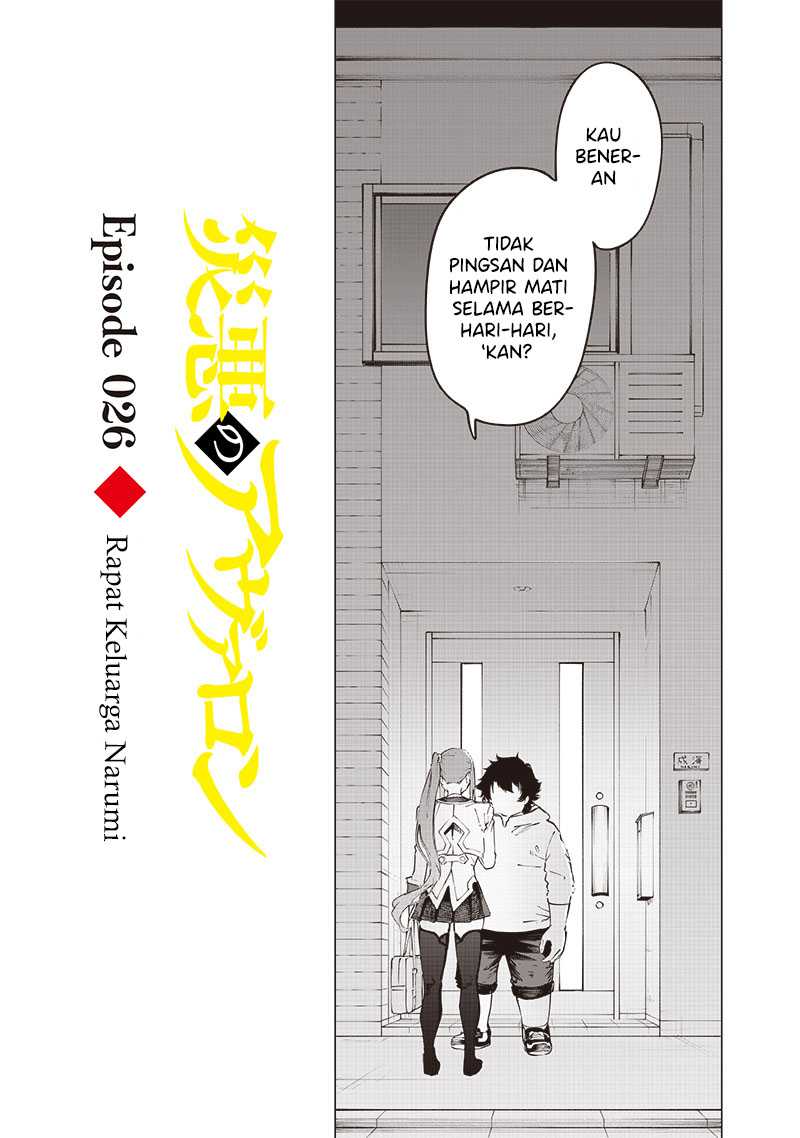 Chapter 26 - halaman 4