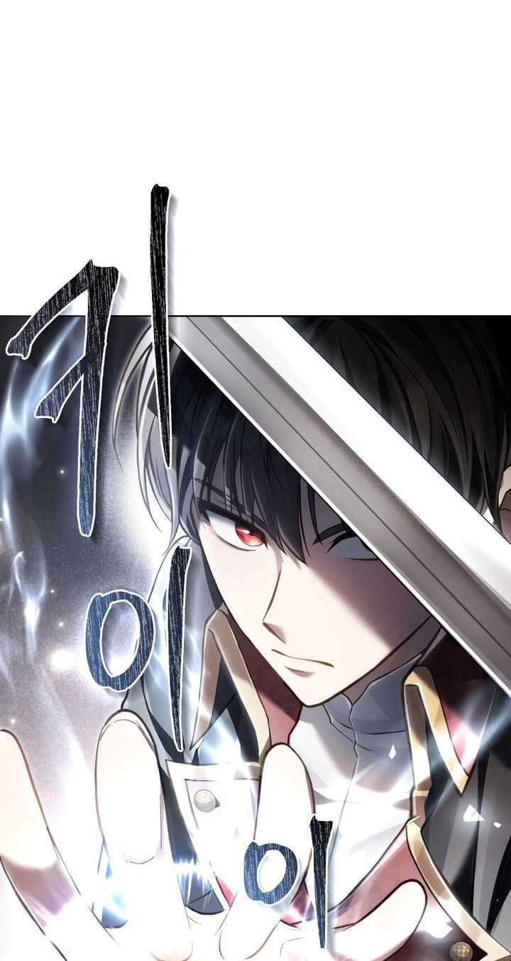 Chapter 36 - halaman 16