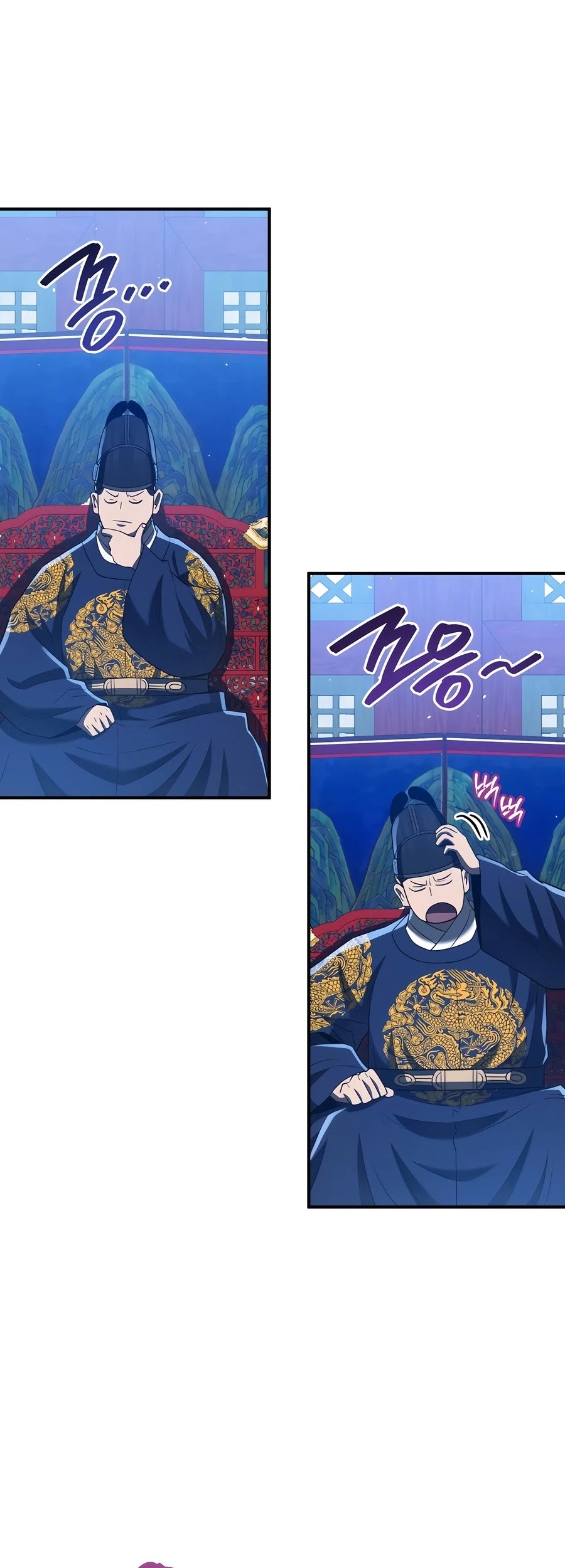 Chapter 45 - halaman 64