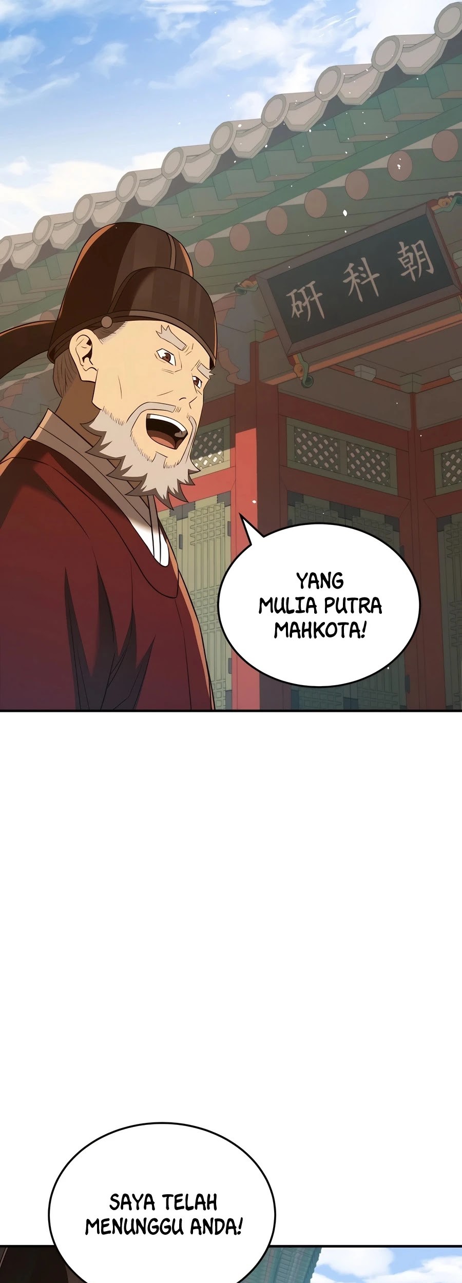 Chapter 45 - halaman 73