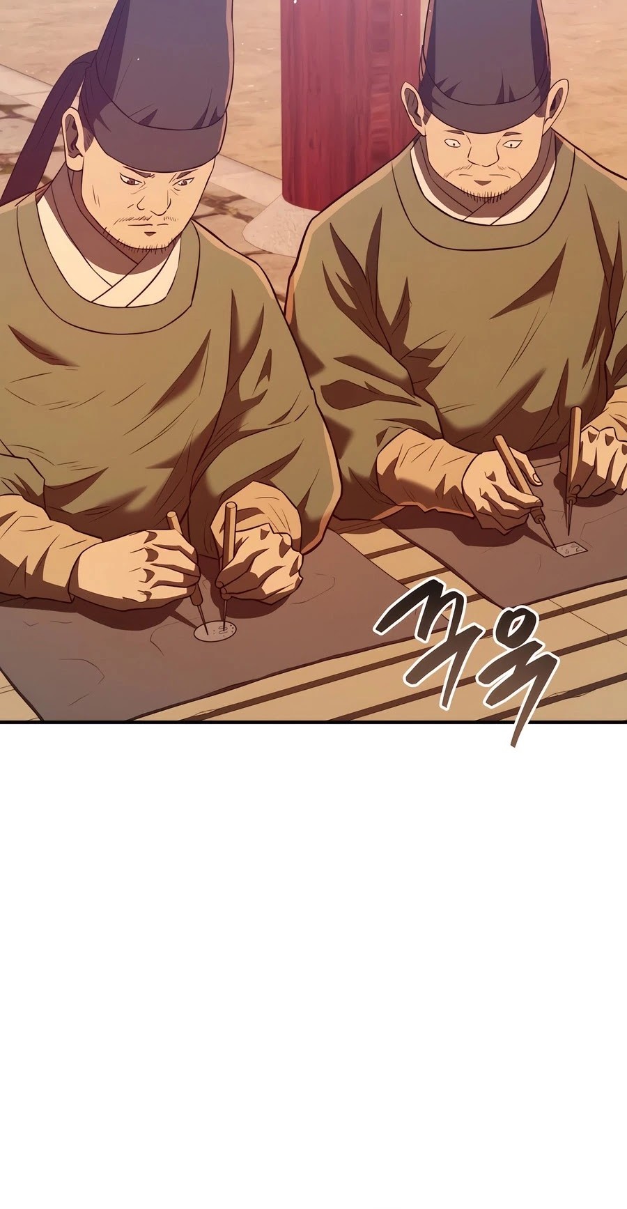 Chapter 45 - halaman 20
