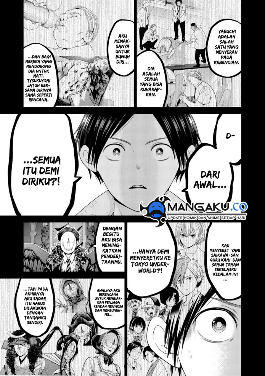 Chapter 83 - halaman 15